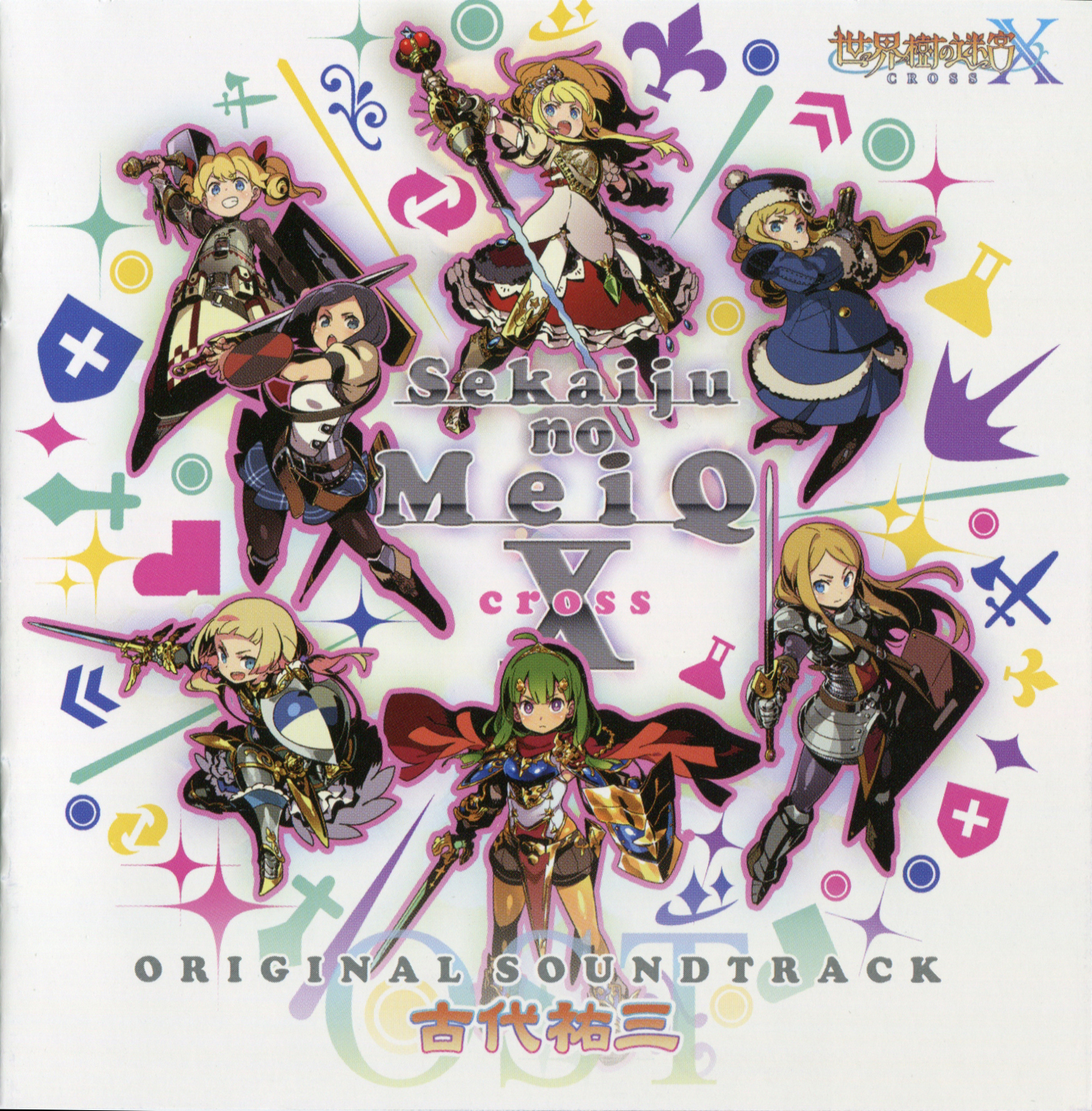 スラムドッグ$ミリオネア | HMV&BOOKS online - UICS-1184